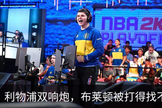 利物浦双响炮，布莱顿被打得找不到北！